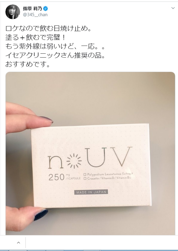 nouv HKT48