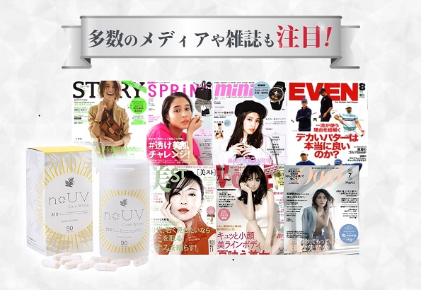 nouv media