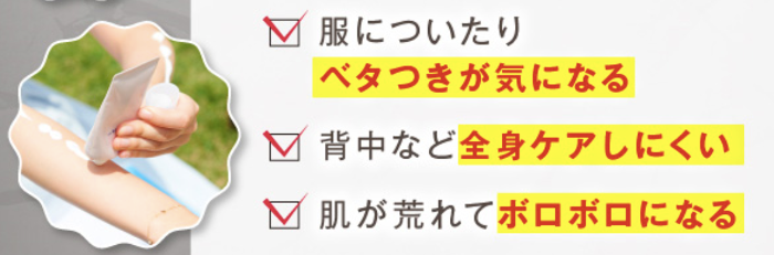 ノーヴ